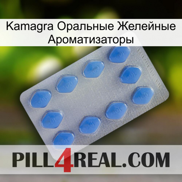 Kamagra Оральные Желейные Ароматизаторы 21.jpg